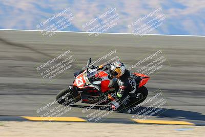 media/Oct-06-2024-Race Pace (Sun) [[d7d39ec7ad]]/5-Bowl Pans (830am)/